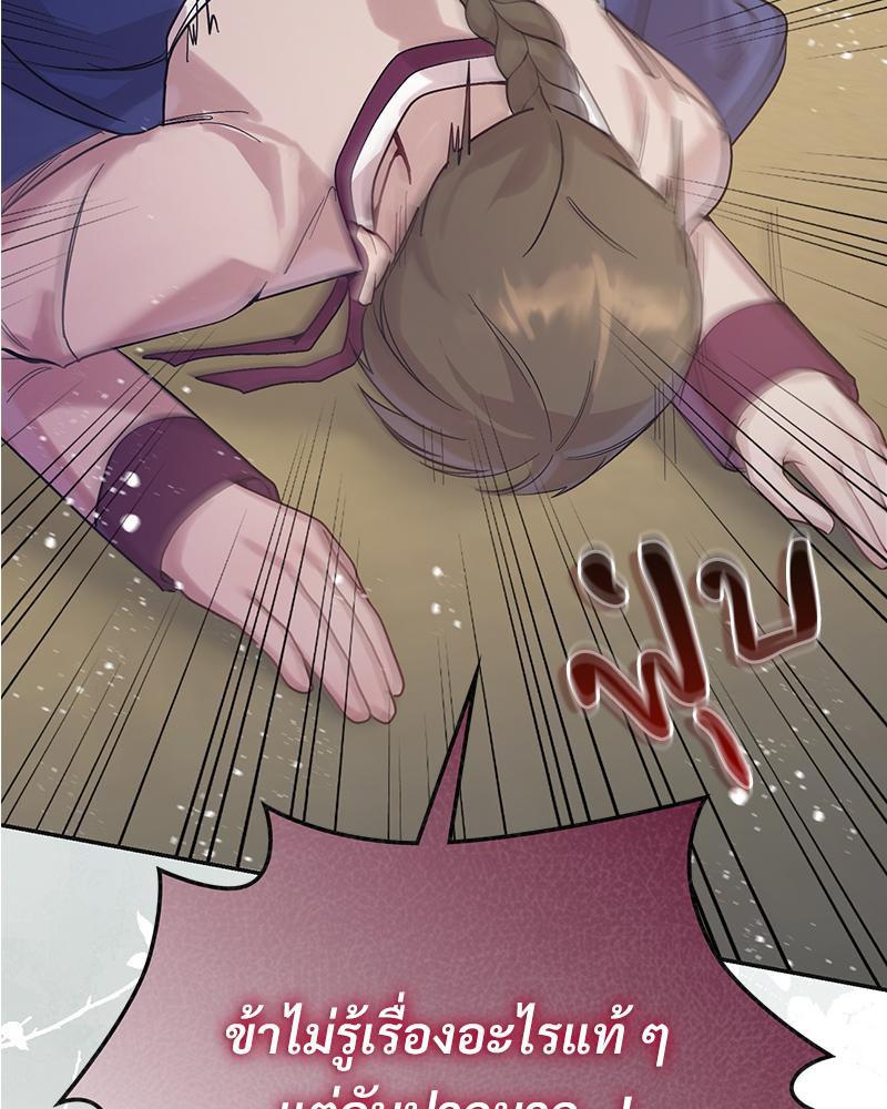 Doujin-Lc- อ่าน โดจิน มังฮวา เกาหลี ญี่ปุ่น จีน แปลไทย ดวงร้าย-ชะตารัก ตอนที่ 1 2 3 4 5 6 7 8 9 10 11 12 13 14 ฟรี ไม่มีโฆษณา อ่าน โดจิน Manhwa เกาหลี ญี่ปุ่น จีน เรามีครบ คัดมาให้เน้นๆ โดจิน 18+ รับประกันความฟินโดย  Doujin Lc