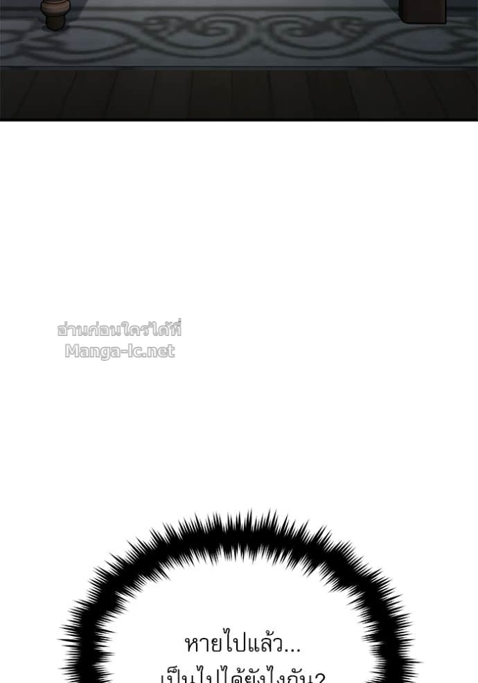 Doujin-Lc- อ่าน โดจิน มังฮวา เกาหลี ญี่ปุ่น จีน แปลไทย ศาสตราจารย์จำเป็นแห่งอะคาเดมี ตอนที่ 1 2 3 4 5 6 7 8 9 10 11 12 13 14 ฟรี ไม่มีโฆษณา อ่าน โดจิน Manhwa เกาหลี ญี่ปุ่น จีน เรามีครบ คัดมาให้เน้นๆ โดจิน 18+ รับประกันความฟินโดย Doujin Lc