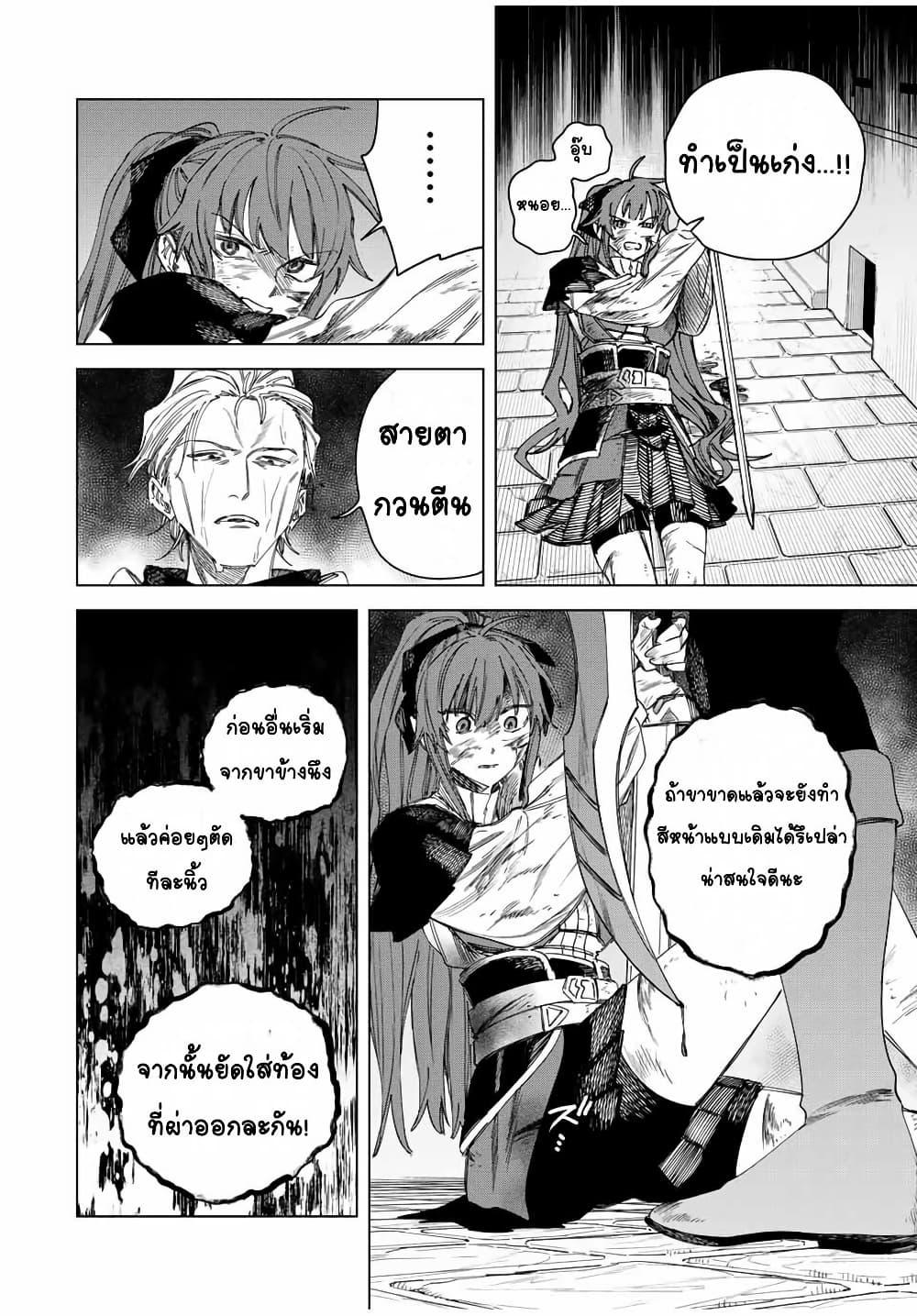 Doujin-Lc- อ่าน โดจิน มังฮวา เกาหลี ญี่ปุ่น จีน แปลไทย Majo to Youhei ตอนที่ 1 2 3 4 5 6 7 8 9 10 11 12 13 14 ฟรี ไม่มีโฆษณา อ่าน โดจิน Manhwa เกาหลี ญี่ปุ่น จีน เรามีครบ คัดมาให้เน้นๆ โดจิน 18+ รับประกันความฟินโดย  Doujin Lc