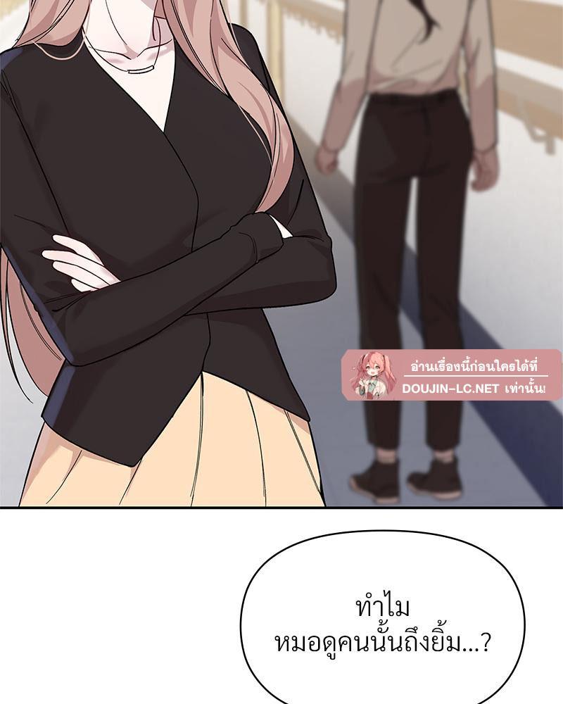 Doujin-Lc- อ่าน โดจิน มังฮวา เกาหลี ญี่ปุ่น จีน แปลไทย ดวงร้าย-ชะตารัก ตอนที่ 1 2 3 4 5 6 7 8 9 10 11 12 13 14 ฟรี ไม่มีโฆษณา อ่าน โดจิน Manhwa เกาหลี ญี่ปุ่น จีน เรามีครบ คัดมาให้เน้นๆ โดจิน 18+ รับประกันความฟินโดย  Doujin Lc