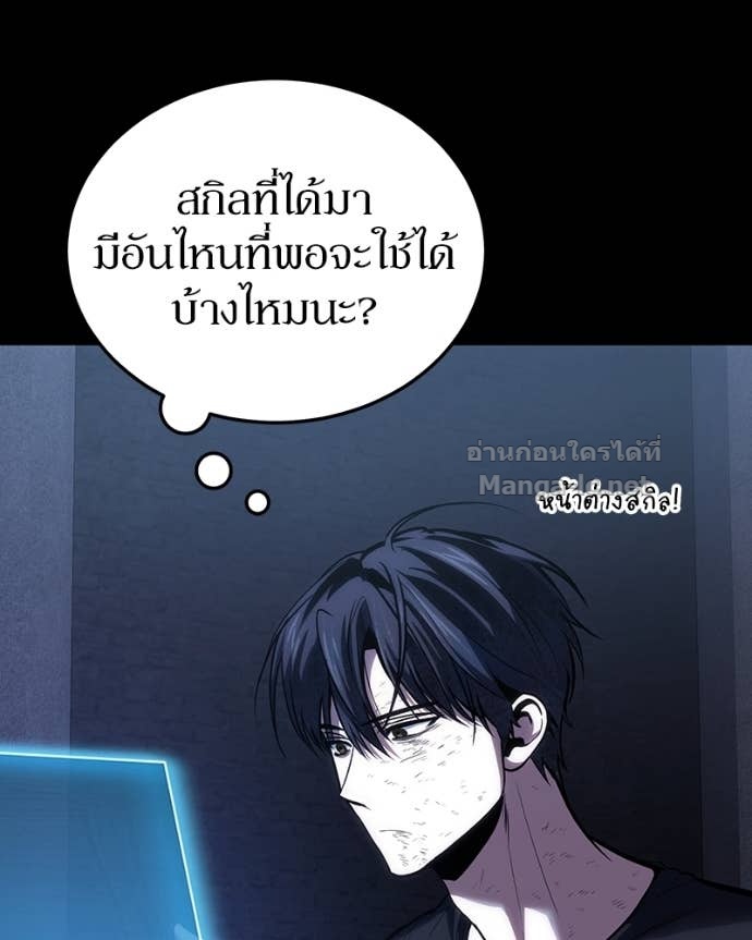 Doujin-Lc- อ่าน โดจิน มังฮวา เกาหลี ญี่ปุ่น จีน แปลไทย ฮีลเลอร์กำมะลอ ตอนที่ 1 2 3 4 5 6 7 8 9 10 11 12 13 14 ฟรี ไม่มีโฆษณา อ่าน โดจิน Manhwa เกาหลี ญี่ปุ่น จีน เรามีครบ คัดมาให้เน้นๆ โดจิน 18+ รับประกันความฟินโดย Doujin Lc
