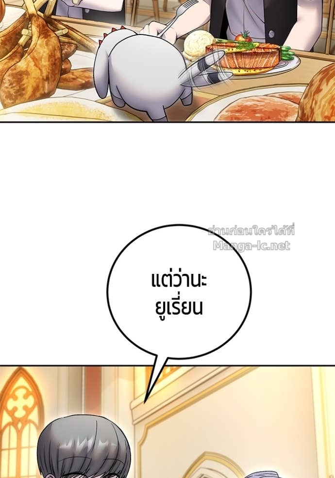 Doujin-Lc- อ่าน โดจิน มังฮวา เกาหลี ญี่ปุ่น จีน แปลไทย แกร่งเกินผู้กล้า แต่ซ่าไม่ได้ ตอนที่ 1 2 3 4 5 6 7 8 9 10 11 12 13 14 ฟรี ไม่มีโฆษณา อ่าน โดจิน Manhwa เกาหลี ญี่ปุ่น จีน เรามีครบ คัดมาให้เน้นๆ โดจิน 18+ รับประกันความฟินโดย Doujin Lc