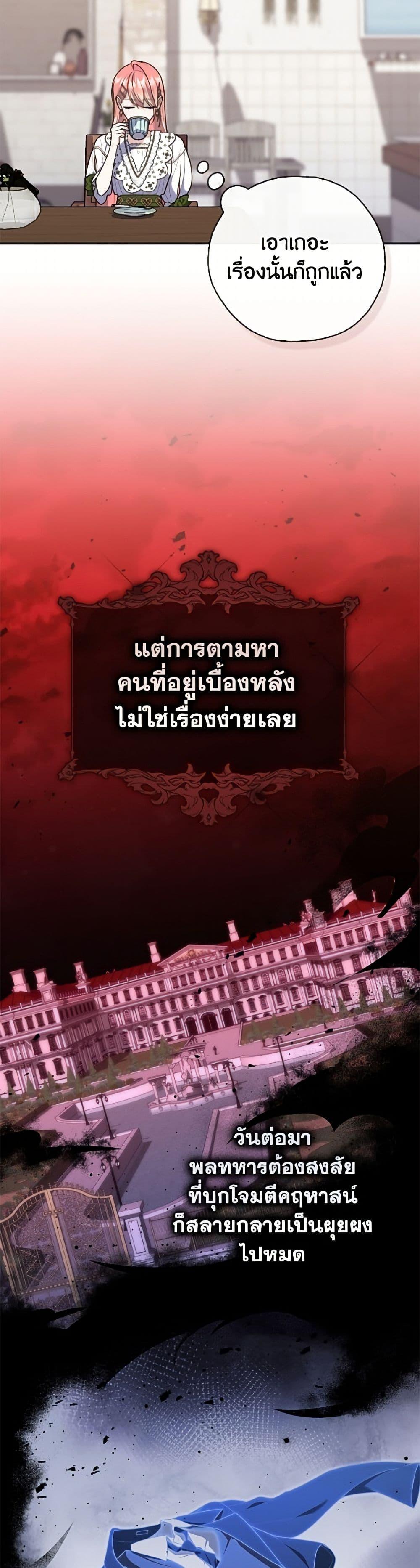 Manga-lc-com อ่านมังงะ อ่านการ์ตูน ออนไลน์ ฟรี Fortune-Telling Lady ตอนที่ 1 2 3 4 5 6 7 8 9 10 11 12 13 14 ฟรี ไม่มีโฆษณา Manga-lc - อ่าน มังงะ อ่าน การ์ตูน ออนไลน์ อ่านมังงะ ฟรี