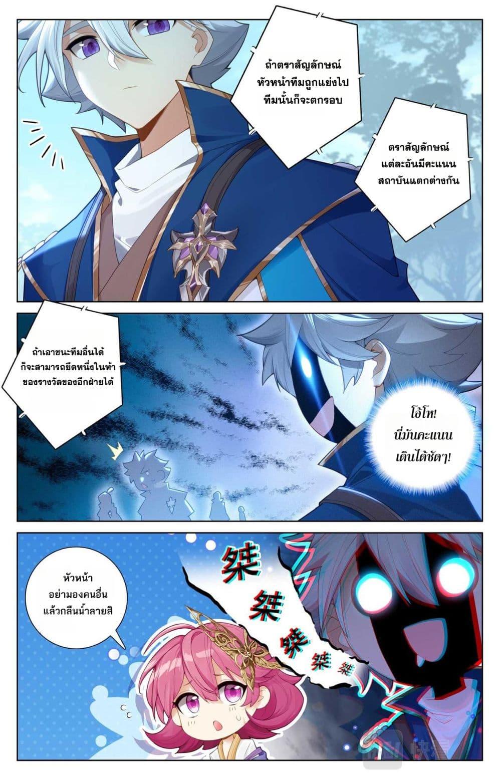 Manga-lc-com อ่านมังงะ อ่านการ์ตูน ออนไลน์ ฟรี Absolute Resonance ตอนที่ 1 2 3 4 5 6 7 8 9 10 11 12 13 14 ฟรี ไม่มีโฆษณา Manga-lc - อ่าน มังงะ อ่าน การ์ตูน ออนไลน์ อ่านมังงะ ฟรี