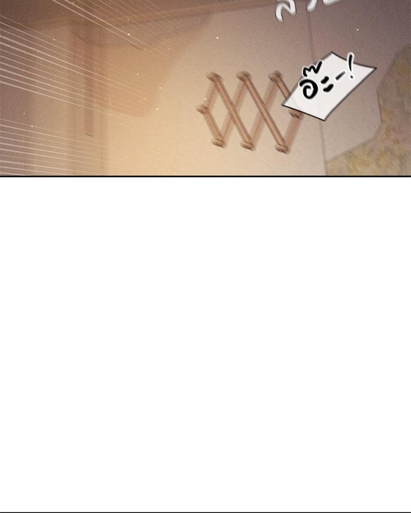 Doujin-Lc- อ่าน โดจิน มังฮวา เกาหลี ญี่ปุ่น จีน แปลไทย Payment for the Ride ตอนที่ 1 2 3 4 5 6 7 8 9 10 11 12 13 14 ฟรี ไม่มีโฆษณา อ่าน โดจิน Manhwa เกาหลี ญี่ปุ่น จีน เรามีครบ คัดมาให้เน้นๆ โดจิน 18+ รับประกันความฟินโดย  Doujin Lc