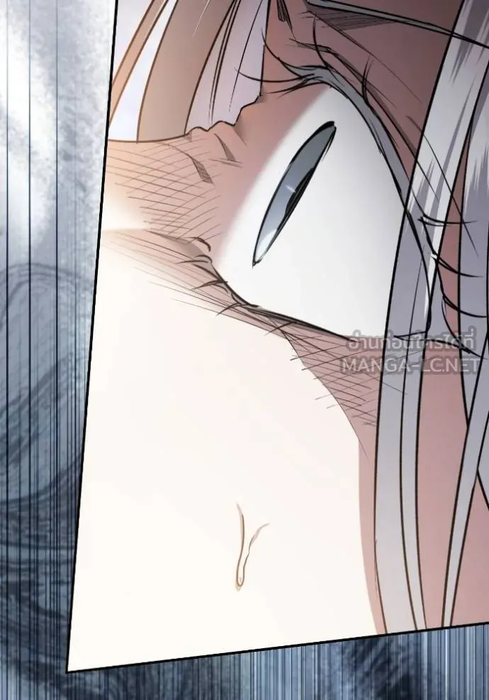 ยามหมาป่าทมิฬ ตอนที่ 40 รูปที่ 18