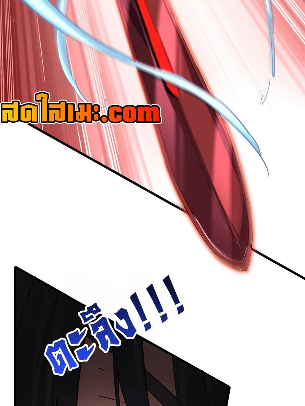 Manga-lc-com อ่านมังงะ อ่านการ์ตูน ออนไลน์ ฟรี Magic Emperor ตอนที่ 1 2 3 4 5 6 7 8 9 10 11 12 13 14 ฟรี ไม่มีโฆษณา Manga-lc - อ่าน มังงะ อ่าน การ์ตูน ออนไลน์ อ่านมังงะ ฟรี