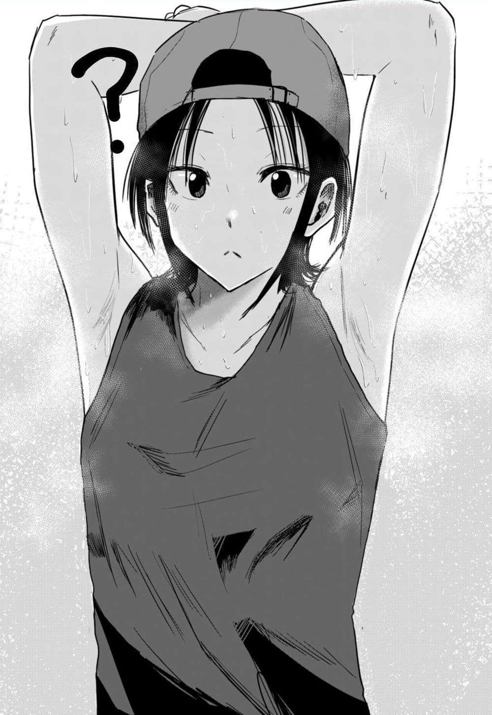 Manga-lc-com อ่านมังงะ อ่านการ์ตูน ออนไลน์ ฟรี Ueno-kun wa kaihatsu-zumi ตอนที่ 1 2 3 4 5 6 7 8 9 10 11 12 13 14 ฟรี ไม่มีโฆษณา Manga-lc - อ่าน มังงะ อ่าน การ์ตูน ออนไลน์ อ่านมังงะ ฟรี