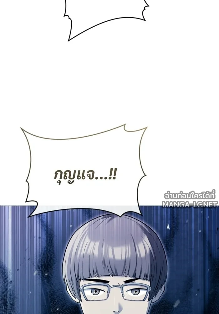 Manga-lc-com อ่านมังงะ อ่านการ์ตูน ออนไลน์ ฟรี อูเร็ค มาซิโน่ ตอนที่ 1 2 3 4 5 6 7 8 9 10 11 12 13 14 ฟรี ไม่มีโฆษณา Manga-lc - อ่าน มังงะ อ่าน การ์ตูน ออนไลน์ อ่านมังงะ ฟรี