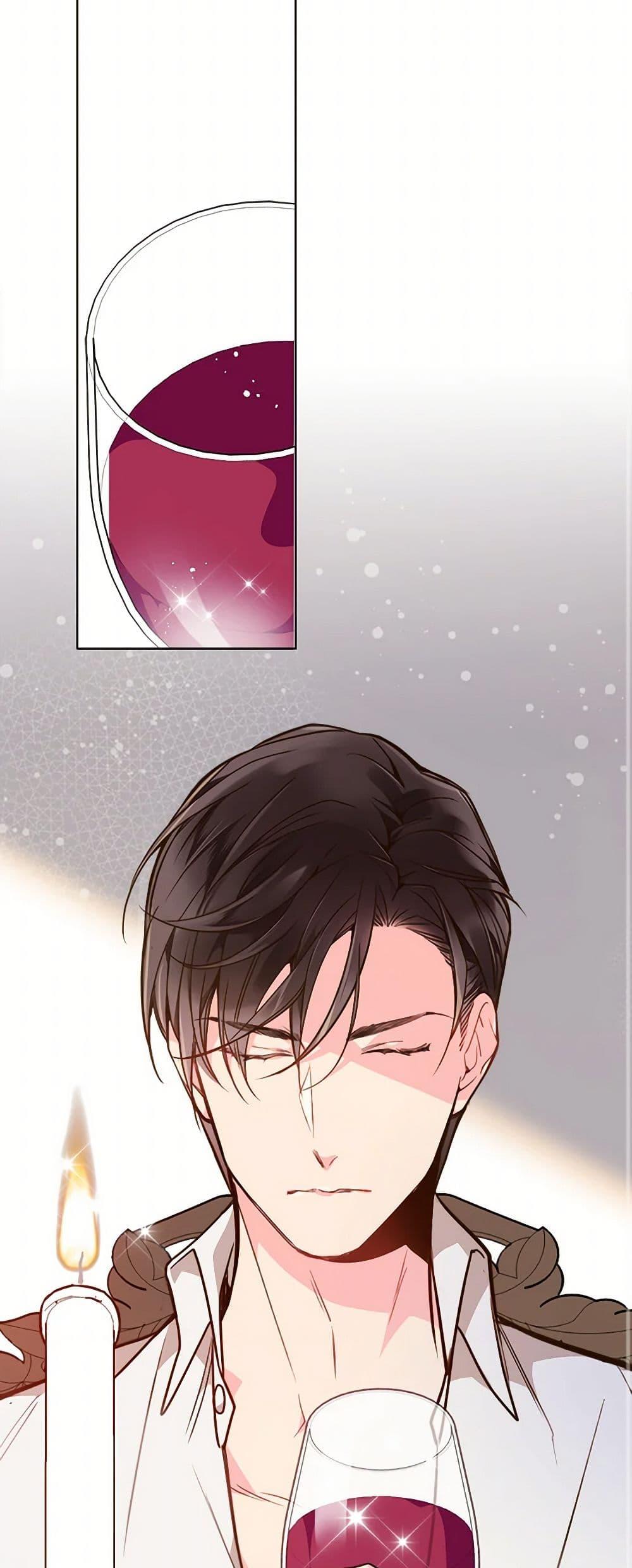 Manga-lc-com อ่านมังงะ อ่านการ์ตูน ออนไลน์ ฟรี Beatrice ตอนที่ 1 2 3 4 5 6 7 8 9 10 11 12 13 14 ฟรี ไม่มีโฆษณา Manga-lc - อ่าน มังงะ อ่าน การ์ตูน ออนไลน์ อ่านมังงะ ฟรี