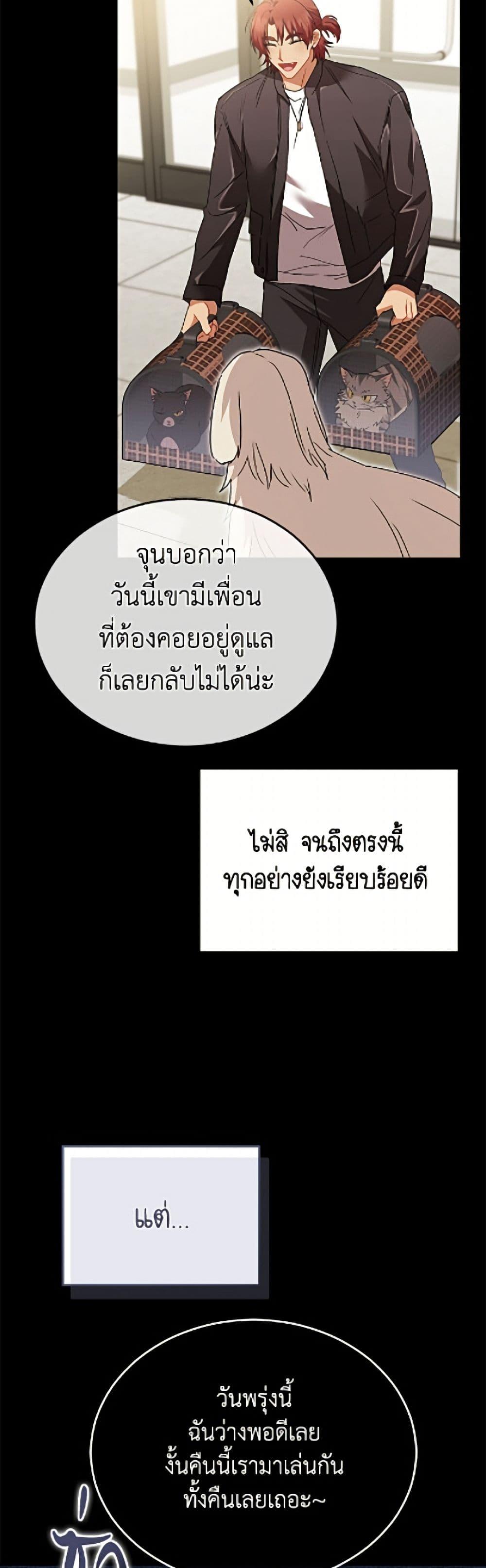 Manga-lc-com อ่านมังงะ อ่านการ์ตูน ออนไลน์ ฟรี Hello! Veterinarian! ตอนที่ 1 2 3 4 5 6 7 8 9 10 11 12 13 14 ฟรี ไม่มีโฆษณา Manga-lc - อ่าน มังงะ อ่าน การ์ตูน ออนไลน์ อ่านมังงะ ฟรี
