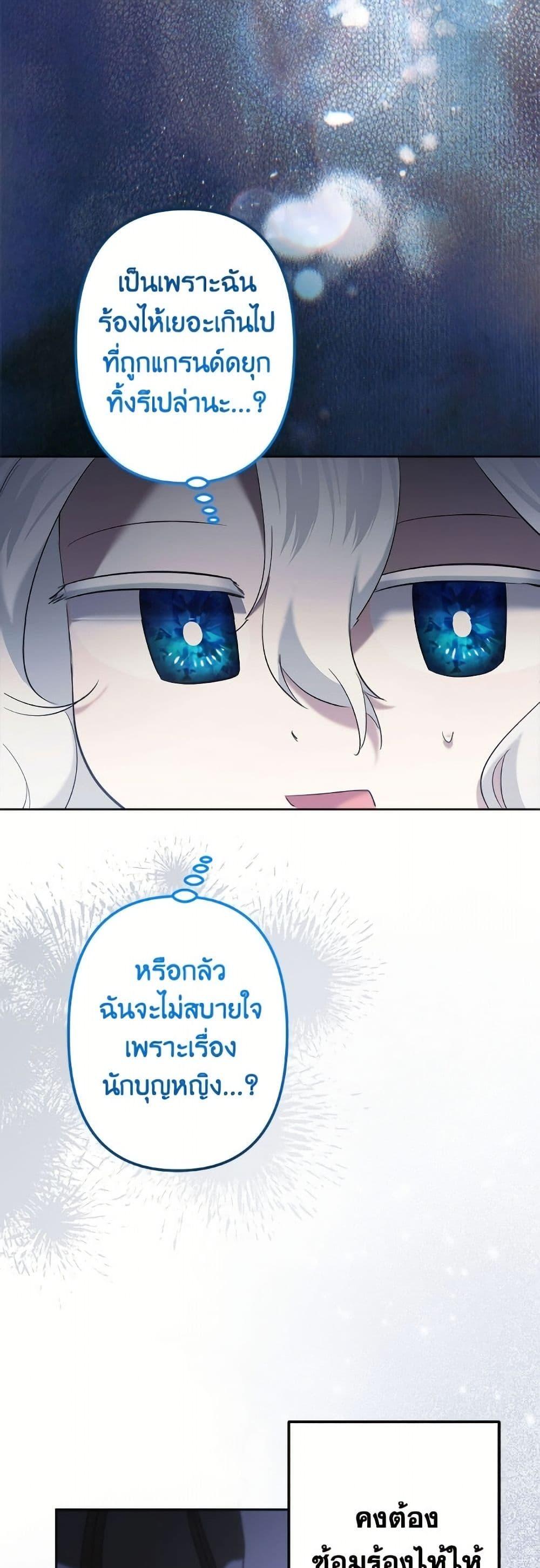 Manga-lc-com อ่านมังงะ อ่านการ์ตูน ออนไลน์ ฟรี I Need to Raise My Sister Right ตอนที่ 1 2 3 4 5 6 7 8 9 10 11 12 13 14 ฟรี ไม่มีโฆษณา Manga-lc - อ่าน มังงะ อ่าน การ์ตูน ออนไลน์ อ่านมังงะ ฟรี