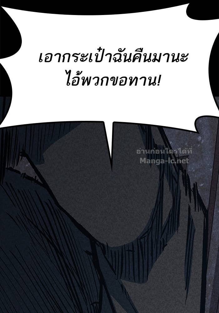 Doujin-Lc- อ่าน โดจิน มังฮวา เกาหลี ญี่ปุ่น จีน แปลไทย HECTOPASCAL ตอนที่ 1 2 3 4 5 6 7 8 9 10 11 12 13 14 ฟรี ไม่มีโฆษณา อ่าน โดจิน Manhwa เกาหลี ญี่ปุ่น จีน เรามีครบ คัดมาให้เน้นๆ โดจิน 18+ รับประกันความฟินโดย Doujin Lc