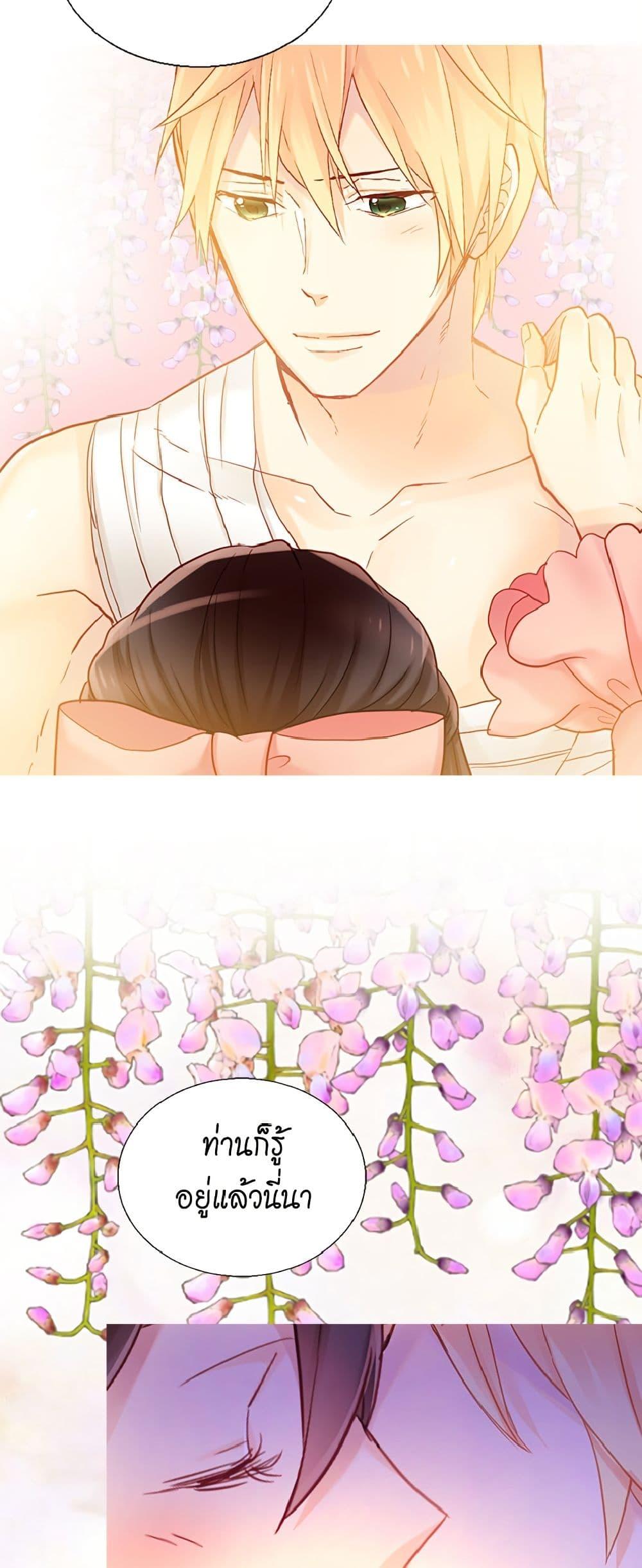 Manga-lc-com อ่านมังงะ อ่านการ์ตูน ออนไลน์ ฟรี Isekai Empress ตอนที่ 1 2 3 4 5 6 7 8 9 10 11 12 13 14 ฟรี ไม่มีโฆษณา Manga-lc - อ่าน มังงะ อ่าน การ์ตูน ออนไลน์ อ่านมังงะ ฟรี