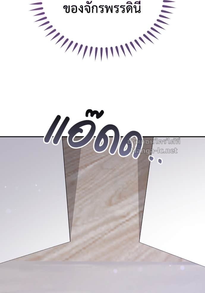 Doujin-Lc- อ่าน โดจิน มังฮวา เกาหลี ญี่ปุ่น จีน แปลไทย คิดว่าการบิดเบือนต้นฉบับ มันทำได้ง่าย ๆ หรือไง ตอนที่ 1 2 3 4 5 6 7 8 9 10 11 12 13 14 ฟรี ไม่มีโฆษณา อ่าน โดจิน Manhwa เกาหลี ญี่ปุ่น จีน เรามีครบ คัดมาให้เน้นๆ โดจิน 18+ รับประกันความฟินโดย Doujin Lc