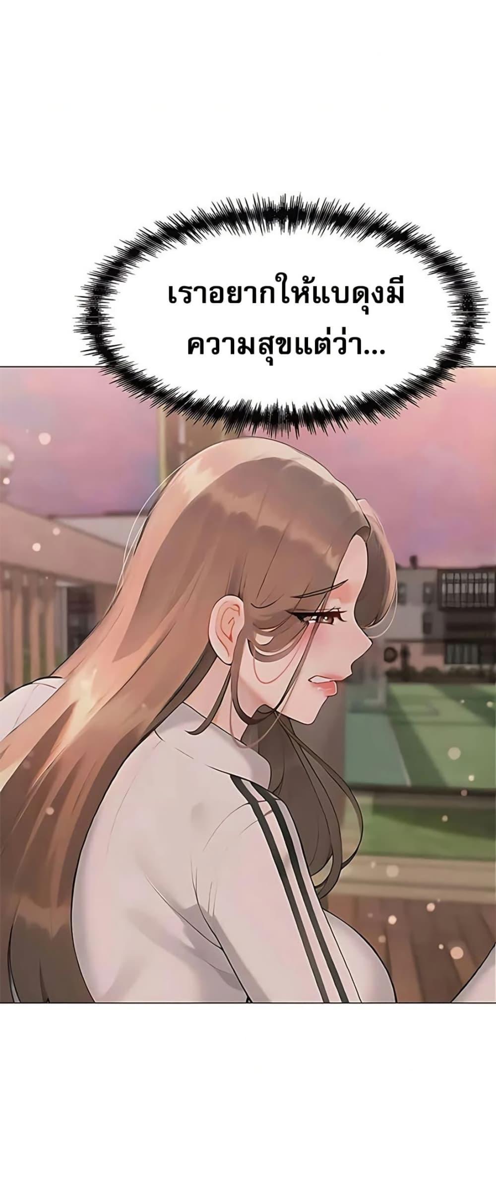 Doujin-Lc- อ่าน โดจิน มังฮวา เกาหลี ญี่ปุ่น จีน แปลไทย Troublesome Sister ตอนที่ 1 2 3 4 5 6 7 8 9 10 11 12 13 14 ฟรี ไม่มีโฆษณา อ่าน โดจิน Manhwa เกาหลี ญี่ปุ่น จีน เรามีครบ คัดมาให้เน้นๆ โดจิน 18+ รับประกันความฟินโดย  Doujin Lc