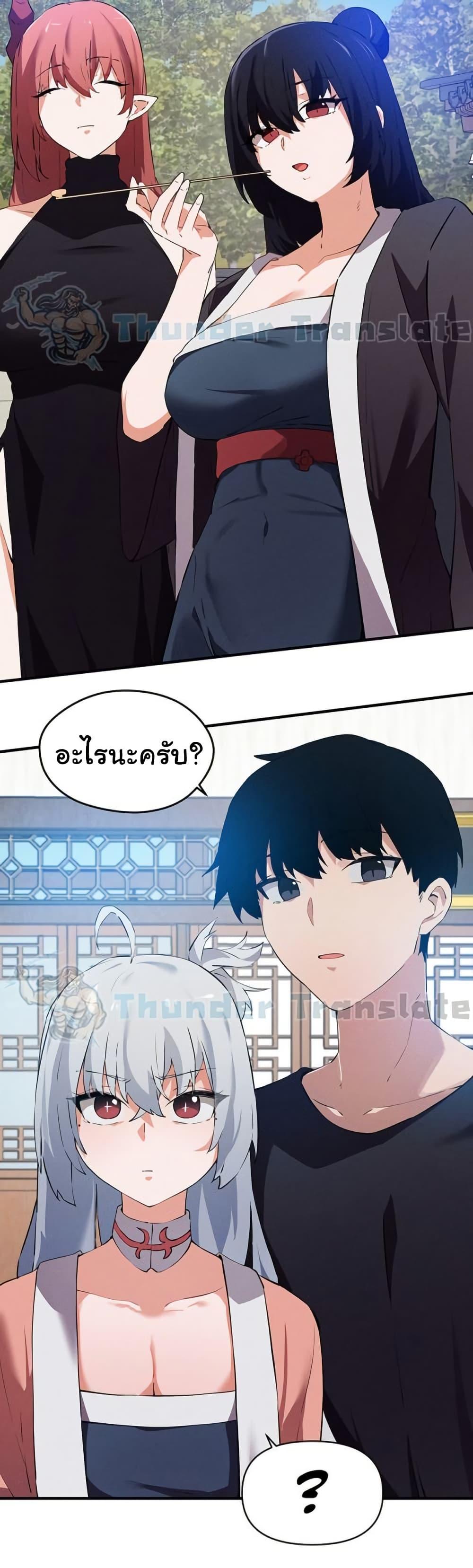 Doujin-Lc- อ่าน โดจิน มังฮวา เกาหลี ญี่ปุ่น จีน แปลไทย Please Give Me Energy ตอนที่ 1 2 3 4 5 6 7 8 9 10 11 12 13 14 ฟรี ไม่มีโฆษณา อ่าน โดจิน Manhwa เกาหลี ญี่ปุ่น จีน เรามีครบ คัดมาให้เน้นๆ โดจิน 18+ รับประกันความฟินโดย  Doujin Lc