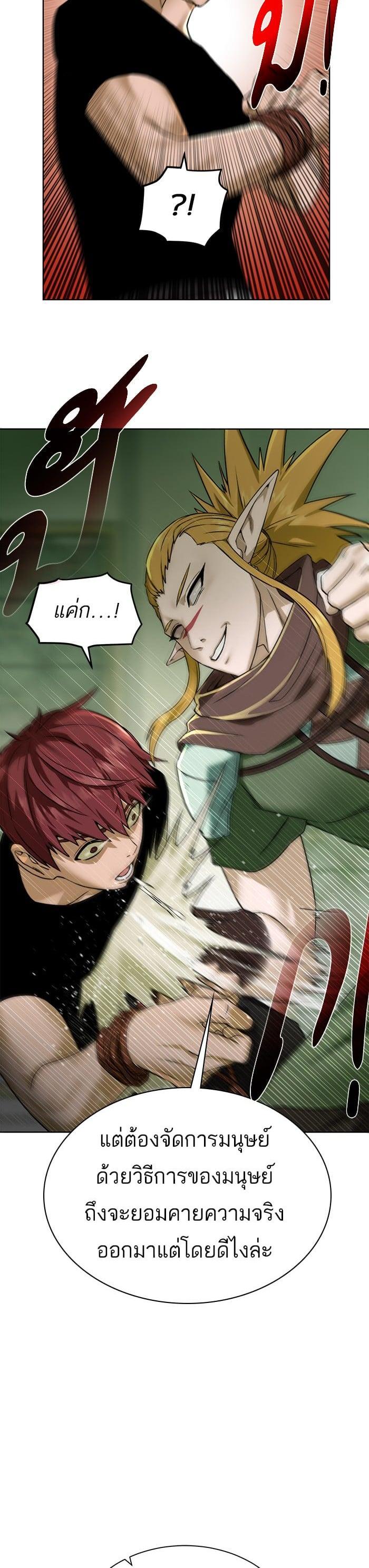 Manga-lc-com อ่านมังงะ อ่านการ์ตูน ออนไลน์ ฟรี Dungeons and Artifacts ตอนที่ 1 2 3 4 5 6 7 8 9 10 11 12 13 14 ฟรี ไม่มีโฆษณา Manga-lc - อ่าน มังงะ อ่าน การ์ตูน ออนไลน์ อ่านมังงะ ฟรี