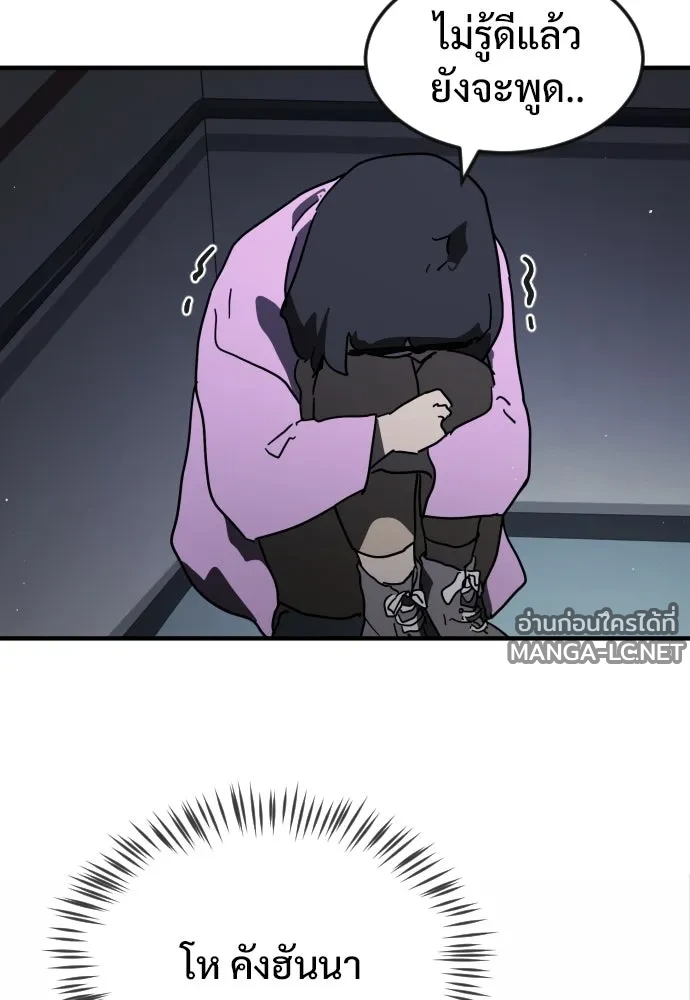 Manga-lc-com อ่านมังงะ อ่านการ์ตูน ออนไลน์ ฟรี วันดีคืนดี โซลก็ ตอนที่ 1 2 3 4 5 6 7 8 9 10 11 12 13 14 ฟรี ไม่มีโฆษณา Manga-lc - อ่าน มังงะ อ่าน การ์ตูน ออนไลน์ อ่านมังงะ ฟรี