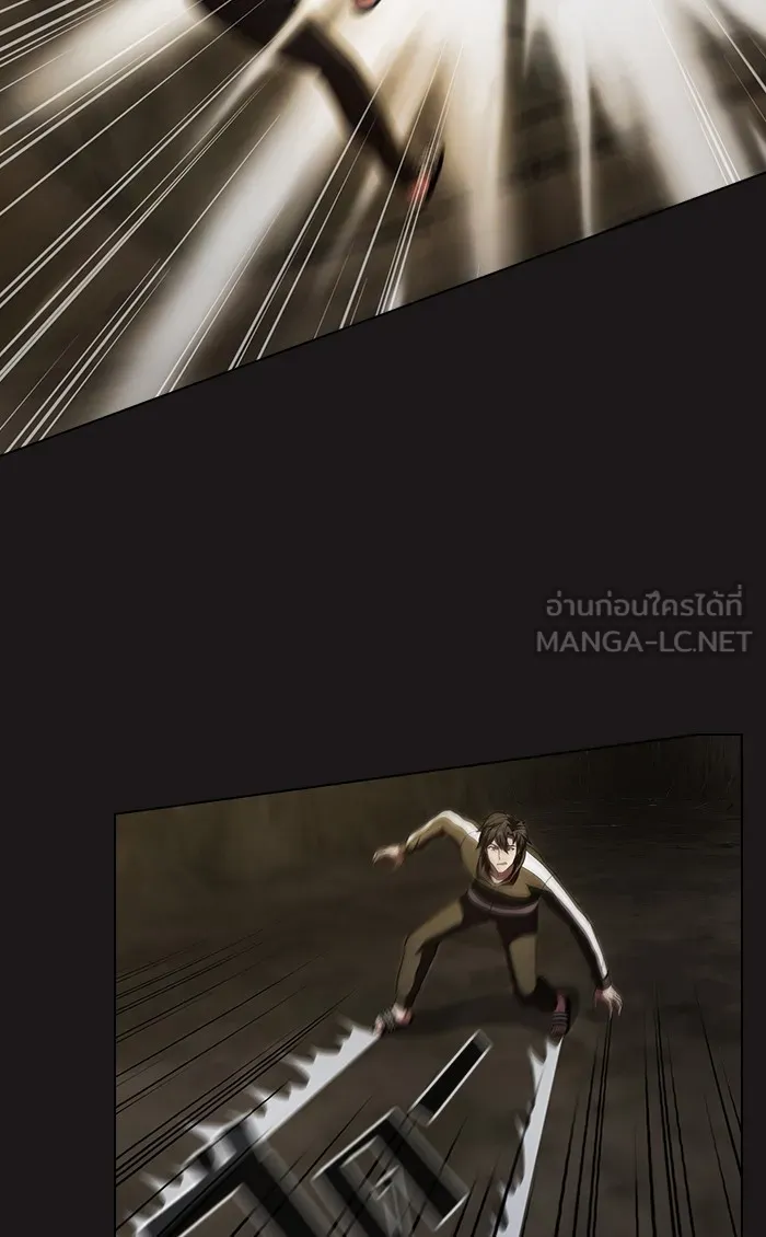 ผู้เล่นขั้นเทพแห่งหอคอยฝึกสอน ตอนที่ 50 รูปที่ 72