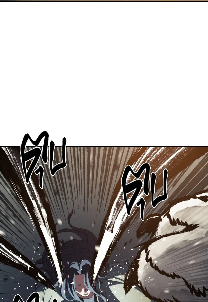 นักรบแช่แข็ง ตอนที่ 13 รูปที่ 62