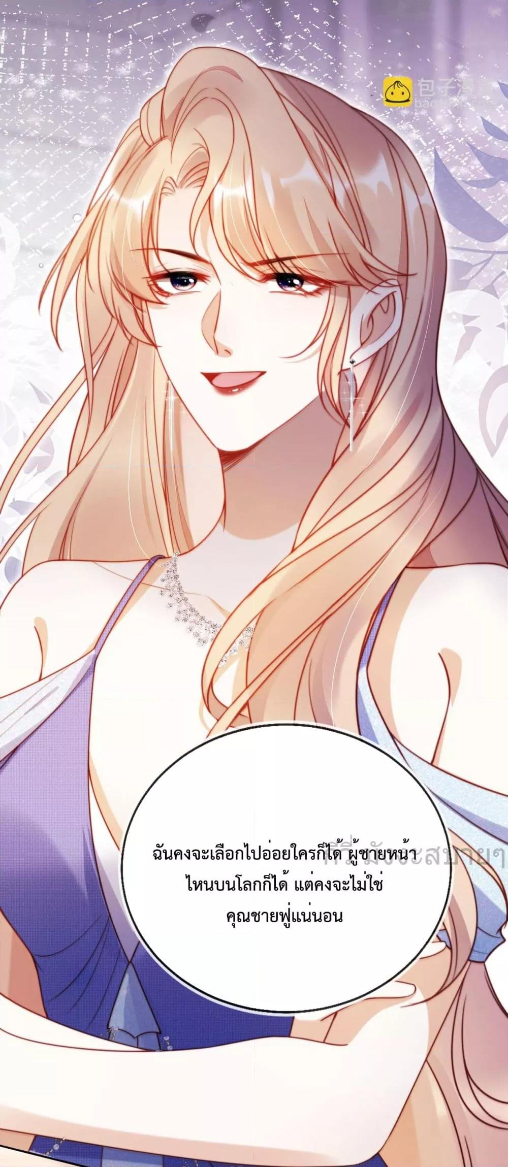 Manga-lc-com อ่านมังงะ อ่านการ์ตูน ออนไลน์ ฟรี HeDroveMeCra ตอนที่ 1 2 3 4 5 6 7 8 9 10 11 12 13 14 ฟรี ไม่มีโฆษณา Manga-lc - อ่าน มังงะ อ่าน การ์ตูน ออนไลน์ อ่านมังงะ ฟรี