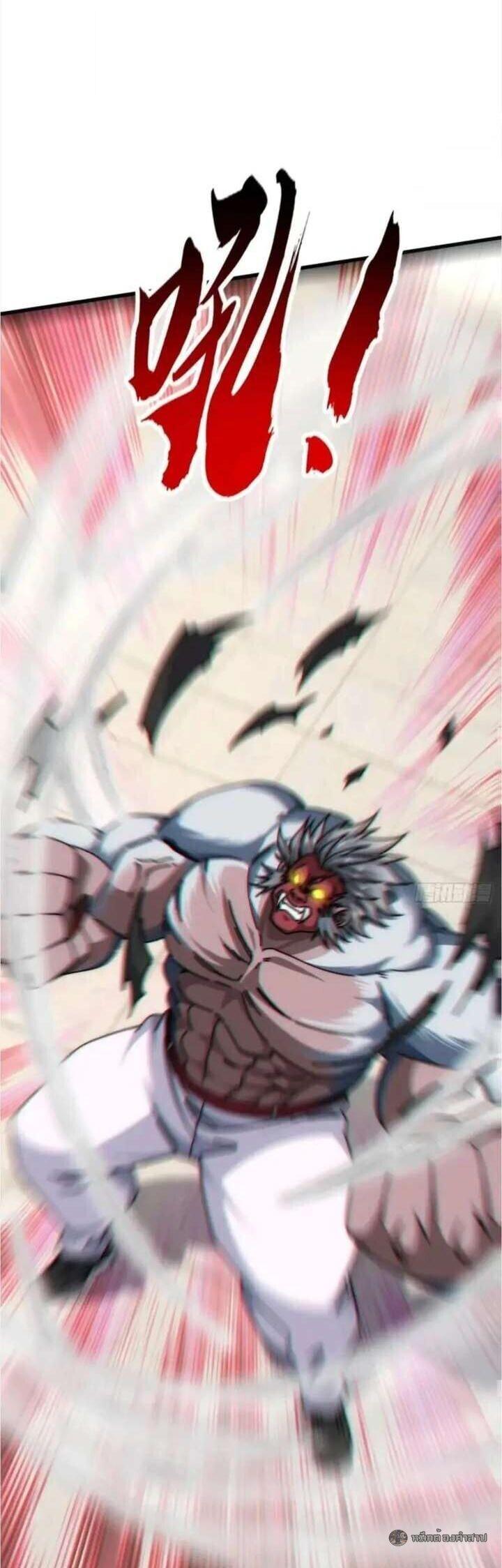 Manga-lc-com อ่านมังงะ อ่านการ์ตูน ออนไลน์ ฟรี Infinite Evolution From Zero ตอนที่ 1 2 3 4 5 6 7 8 9 10 11 12 13 14 ฟรี ไม่มีโฆษณา Manga-lc - อ่าน มังงะ อ่าน การ์ตูน ออนไลน์ อ่านมังงะ ฟรี