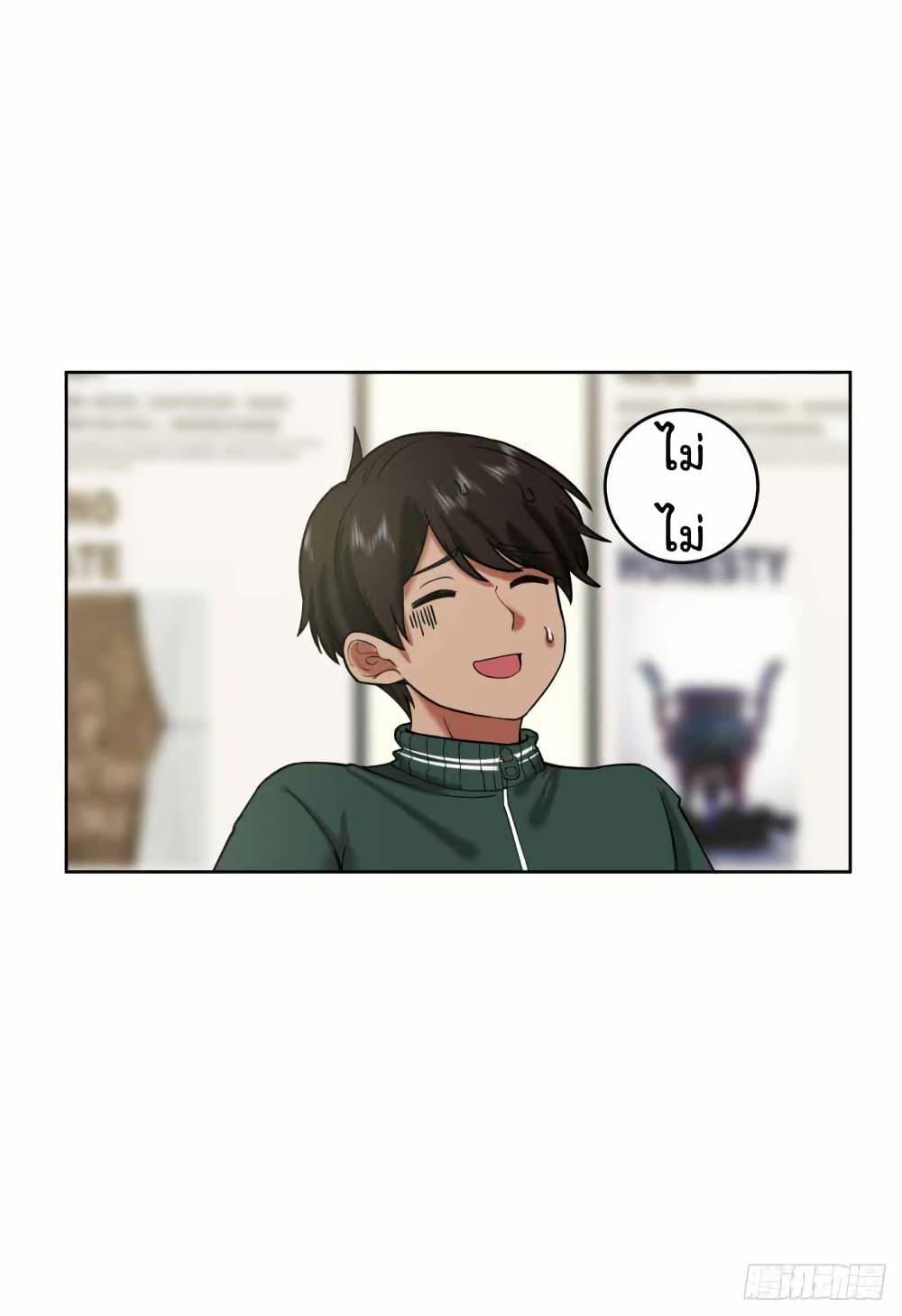 Manga-lc-com อ่านมังงะ อ่านการ์ตูน ออนไลน์ ฟรี I Really Don’t Want to be Reborn ตอนที่ 1 2 3 4 5 6 7 8 9 10 11 12 13 14 ฟรี ไม่มีโฆษณา Manga-lc - อ่าน มังงะ อ่าน การ์ตูน ออนไลน์ อ่านมังงะ ฟรี