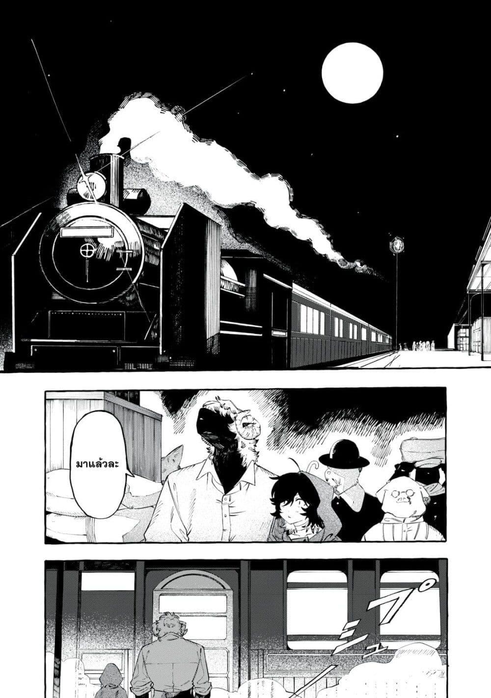 Manga-lc-com อ่านมังงะ อ่านการ์ตูน ออนไลน์ ฟรี Dog Matic ตอนที่ 1 2 3 4 5 6 7 8 9 10 11 12 13 14 ฟรี ไม่มีโฆษณา Manga-lc - อ่าน มังงะ อ่าน การ์ตูน ออนไลน์ อ่านมังงะ ฟรี