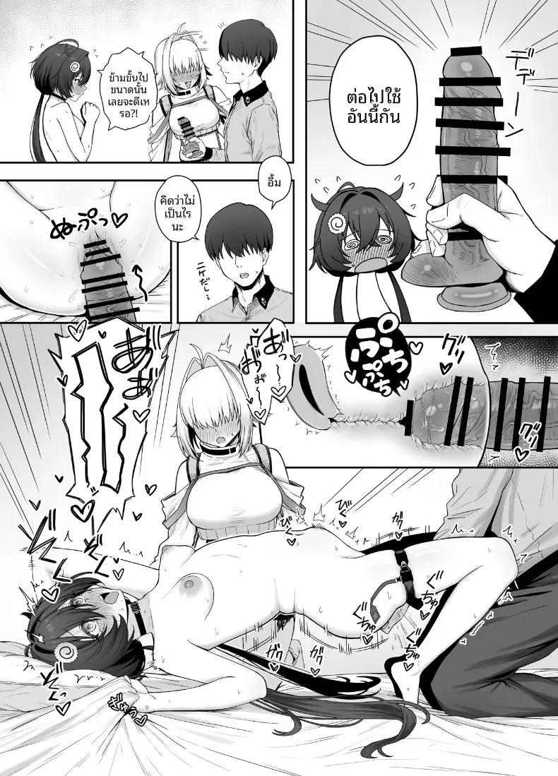 Doujin-Lc- อ่าน โดจิน มังฮวา เกาหลี ญี่ปุ่น จีน แปลไทย สายนทีแห่งประกายไฟ (Period) (Goddess of Victory- Nikke) ตอนที่ 1 2 3 4 5 6 7 8 9 10 11 12 13 14 ฟรี ไม่มีโฆษณา อ่าน โดจิน Manhwa เกาหลี ญี่ปุ่น จีน เรามีครบ คัดมาให้เน้นๆ โดจิน 18+ รับประกันความฟินโดย  Doujin Lc