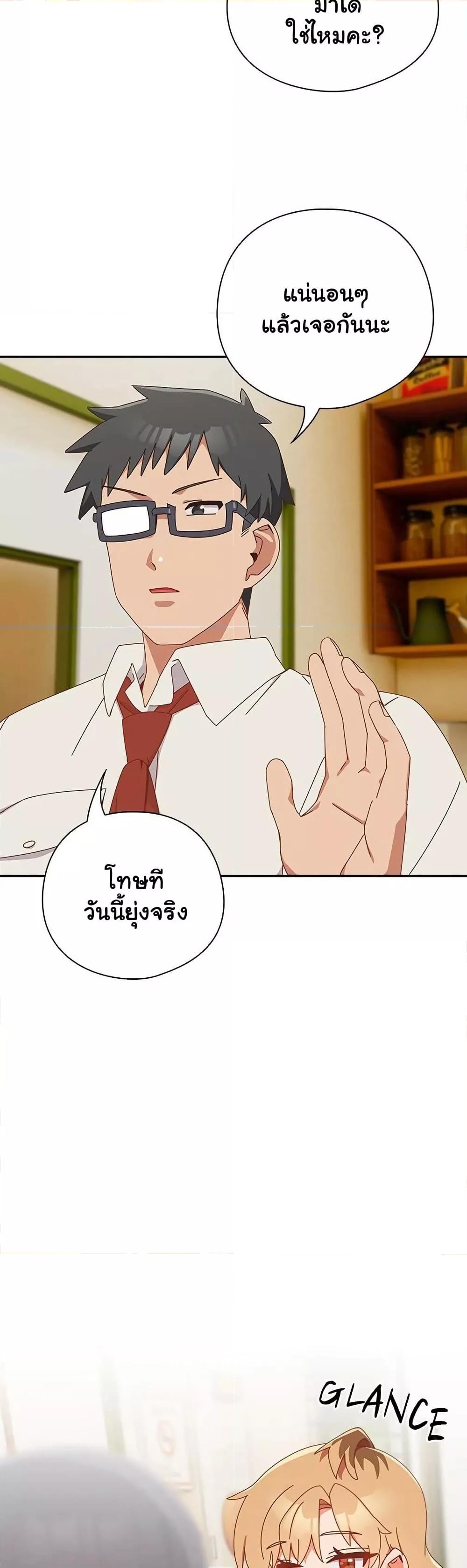 Doujin-Lc- อ่าน โดจิน มังฮวา เกาหลี ญี่ปุ่น จีน แปลไทย Like No Other ตอนที่ 1 2 3 4 5 6 7 8 9 10 11 12 13 14 ฟรี ไม่มีโฆษณา อ่าน โดจิน Manhwa เกาหลี ญี่ปุ่น จีน เรามีครบ คัดมาให้เน้นๆ โดจิน 18+ รับประกันความฟินโดย  Doujin Lc