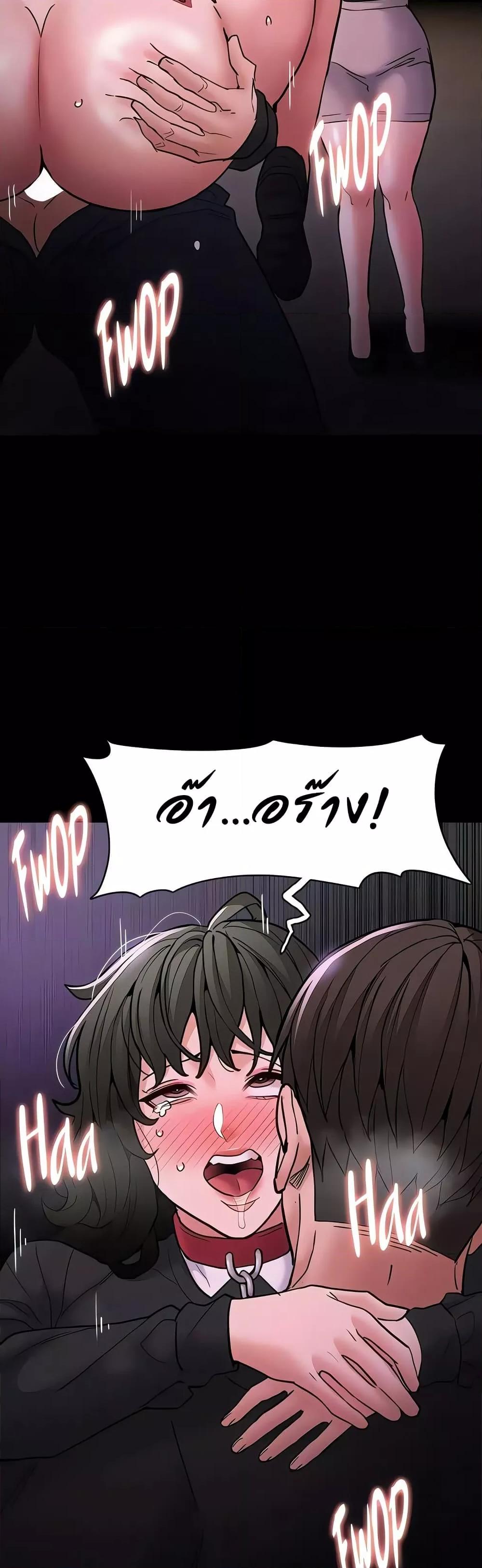 Doujin-Lc- อ่าน โดจิน มังฮวา เกาหลี ญี่ปุ่น จีน แปลไทย Pervert Diary ตอนที่ 1 2 3 4 5 6 7 8 9 10 11 12 13 14 ฟรี ไม่มีโฆษณา อ่าน โดจิน Manhwa เกาหลี ญี่ปุ่น จีน เรามีครบ คัดมาให้เน้นๆ โดจิน 18+ รับประกันความฟินโดย  Doujin Lc