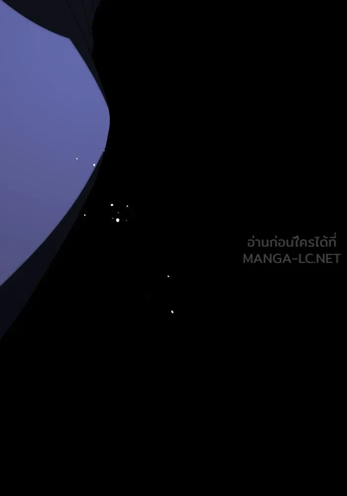 แกล้งตายให้หายแค้น ตอนที่ 27 รูปที่ 102