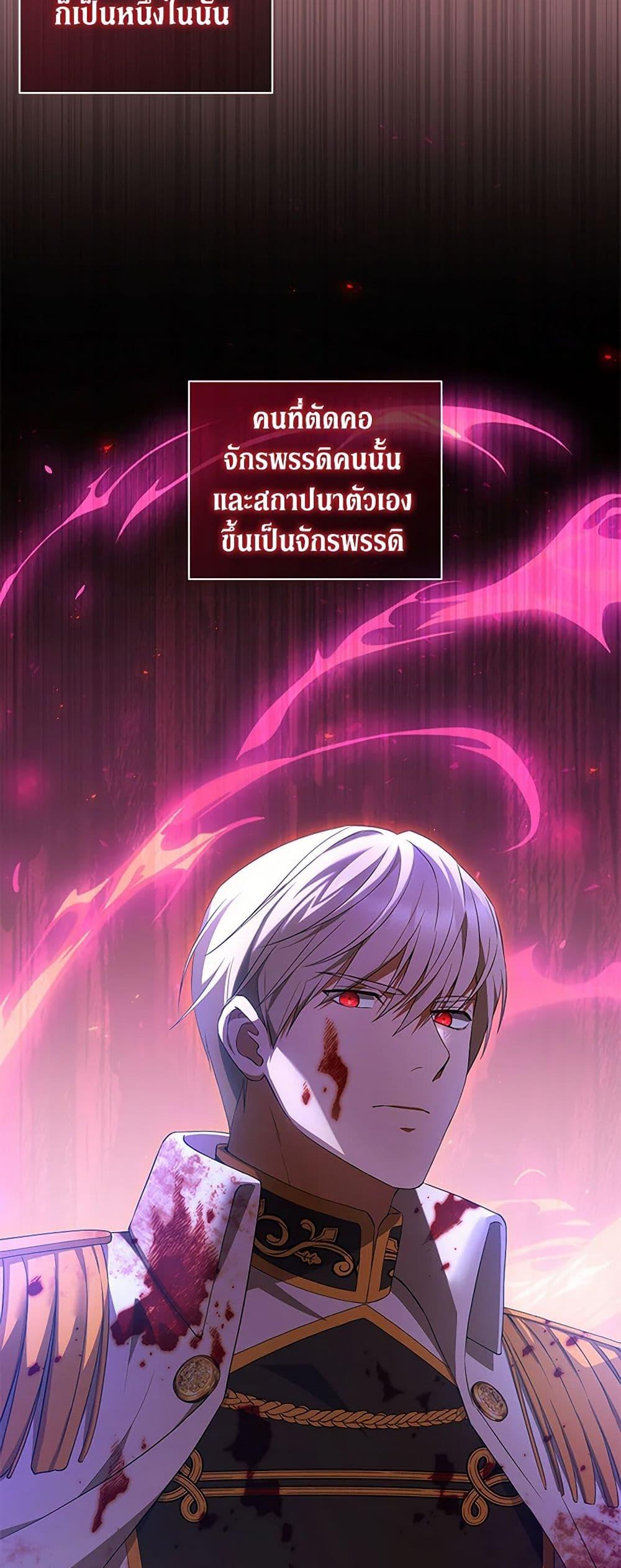 Manga-lc-com อ่านมังงะ อ่านการ์ตูน ออนไลน์ ฟรี There Is No Need to Be Obsessed ตอนที่ 1 2 3 4 5 6 7 8 9 10 11 12 13 14 ฟรี ไม่มีโฆษณา Manga-lc - อ่าน มังงะ อ่าน การ์ตูน ออนไลน์ อ่านมังงะ ฟรี