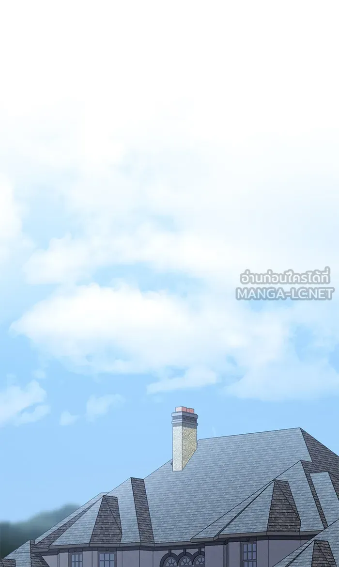 ผู้เล่นขั้นเทพแห่งหอคอยฝึกสอน ตอนที่ 120 รูปที่ 99