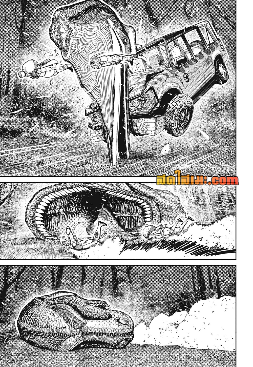 Manga-lc-com อ่านมังงะ อ่านการ์ตูน ออนไลน์ ฟรี Dandadan Manga-Lc ตอนที่ 1 2 3 4 5 6 7 8 9 10 11 12 13 14 ฟรี ไม่มีโฆษณา Manga-lc - อ่าน มังงะ อ่าน การ์ตูน ออนไลน์ อ่านมังงะ ฟรี