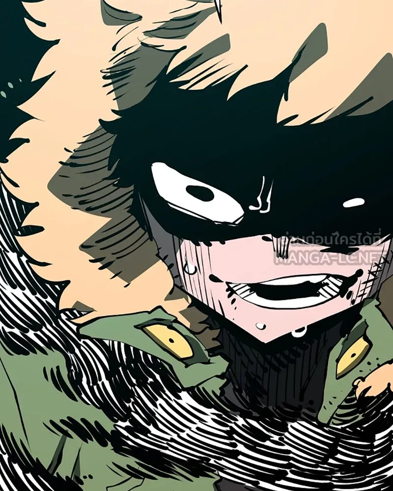 Player ตอนที่ 94 รูปที่ 126