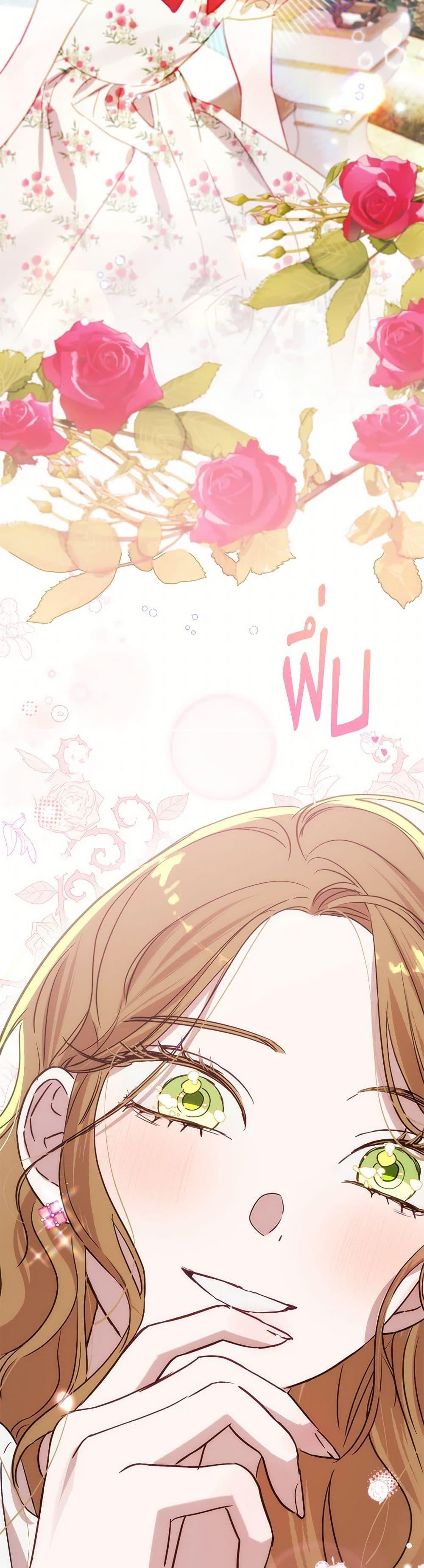 Manga-lc-com อ่านมังงะ อ่านการ์ตูน ออนไลน์ ฟรี I Failed to Divorce My Husband ตอนที่ 1 2 3 4 5 6 7 8 9 10 11 12 13 14 ฟรี ไม่มีโฆษณา Manga-lc - อ่าน มังงะ อ่าน การ์ตูน ออนไลน์ อ่านมังงะ ฟรี