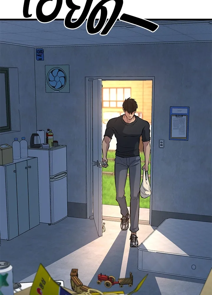 ราชาลานประลอง ตอนที่ 33 รูปที่ 49