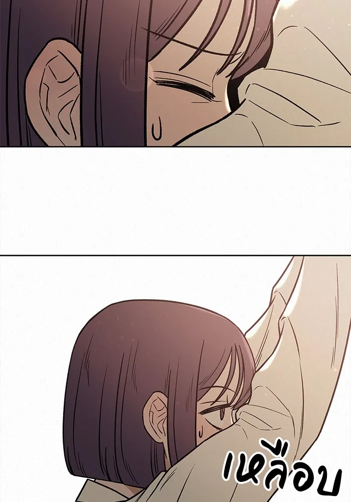 ปฏิบัติการรักวุ่นหัวใจ ตอนที่ 21 รูปที่ 80