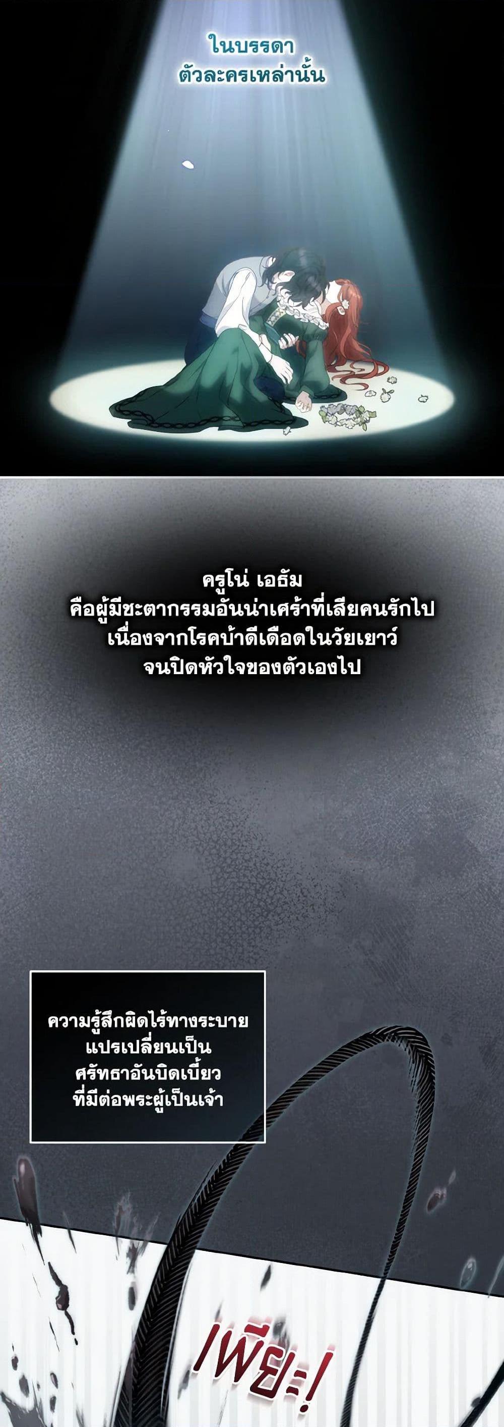 Manga-lc-com อ่านมังงะ อ่านการ์ตูน ออนไลน์ ฟรี I’m Being Raised by Villains ตอนที่ 1 2 3 4 5 6 7 8 9 10 11 12 13 14 ฟรี ไม่มีโฆษณา Manga-lc - อ่าน มังงะ อ่าน การ์ตูน ออนไลน์ อ่านมังงะ ฟรี