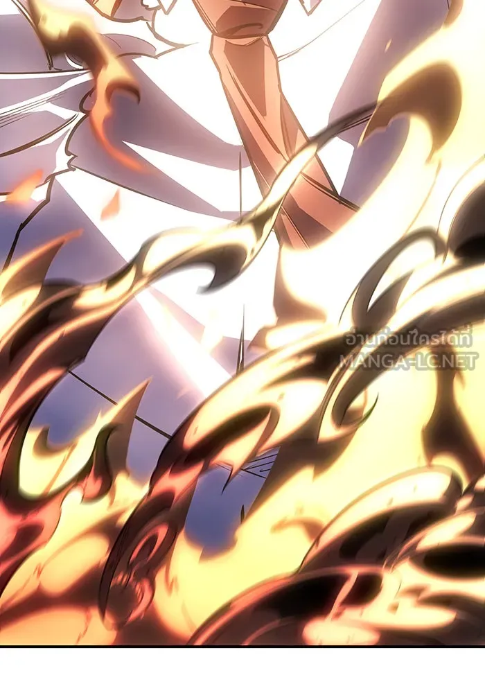 เกิดใหม่พร้อมพลังแห่งราชัน ตอนที่ 10 รูปที่ 192