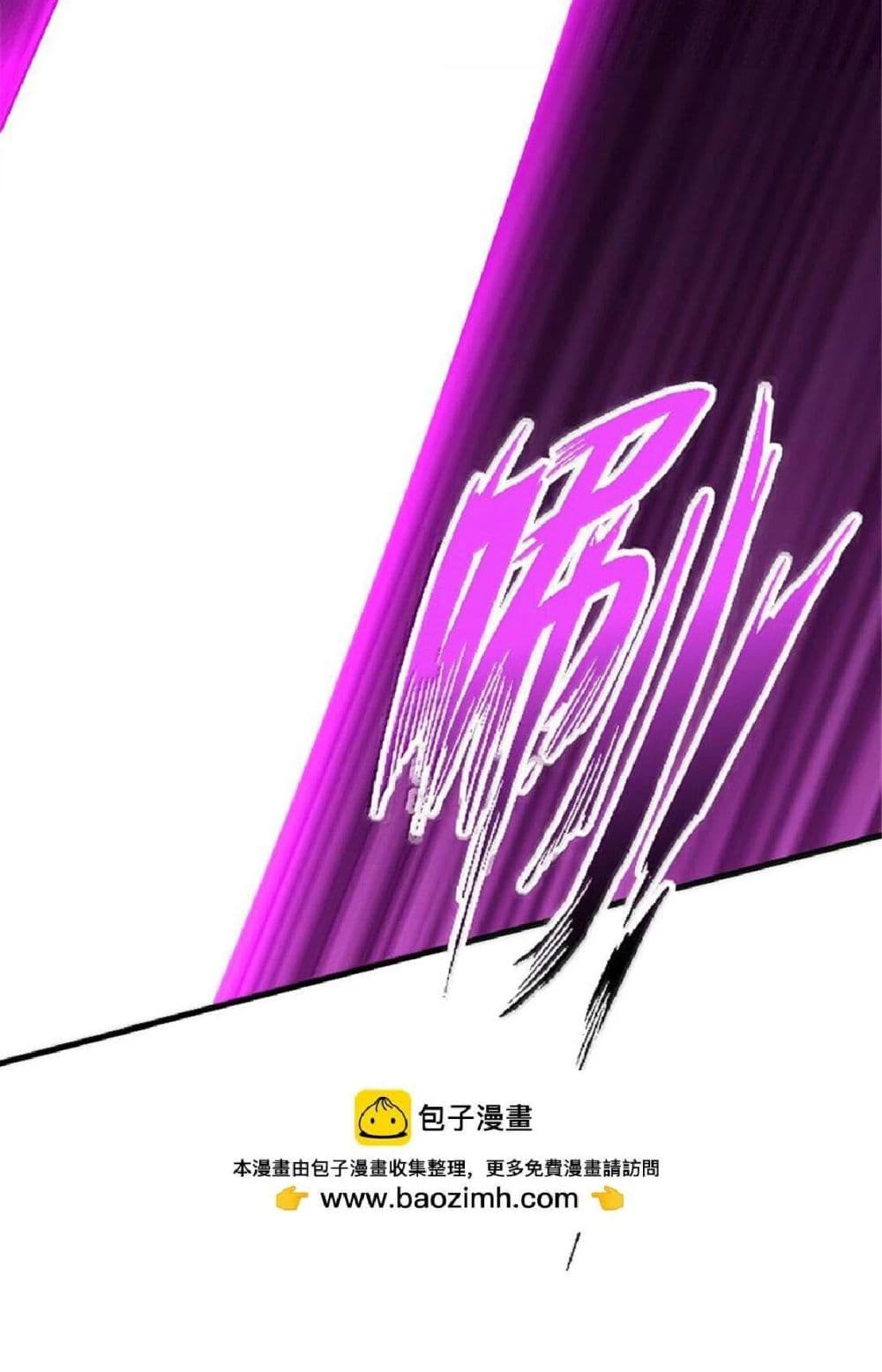 Manga-lc-com อ่านมังงะ อ่านการ์ตูน ออนไลน์ ฟรี Release That Witch ตอนที่ 1 2 3 4 5 6 7 8 9 10 11 12 13 14 ฟรี ไม่มีโฆษณา Manga-lc - อ่าน มังงะ อ่าน การ์ตูน ออนไลน์ อ่านมังงะ ฟรี