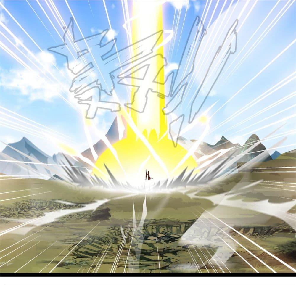 Manga-lc-com อ่านมังงะ อ่านการ์ตูน ออนไลน์ ฟรี Peerless Ancient ตำนานปรัมปราไร้เทียมทาน ตอนที่ 1 2 3 4 5 6 7 8 9 10 11 12 13 14 ฟรี ไม่มีโฆษณา Manga-lc - อ่าน มังงะ อ่าน การ์ตูน ออนไลน์ อ่านมังงะ ฟรี