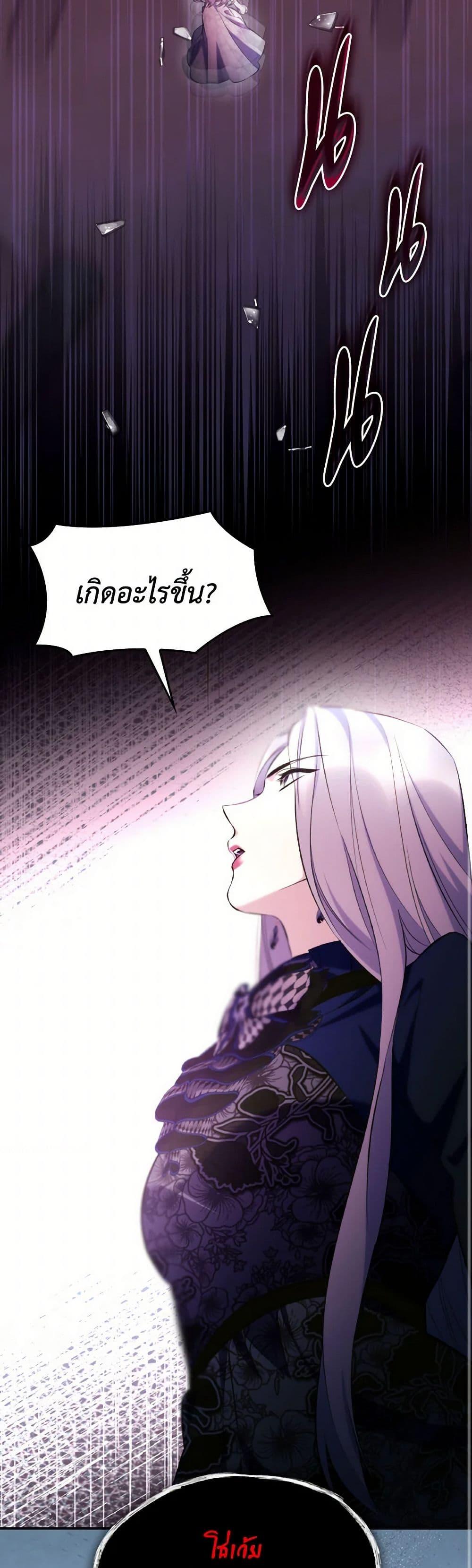 Manga-lc-com อ่านมังงะ อ่านการ์ตูน ออนไลน์ ฟรี Villains Behind the Curtains ตอนที่ 1 2 3 4 5 6 7 8 9 10 11 12 13 14 ฟรี ไม่มีโฆษณา Manga-lc - อ่าน มังงะ อ่าน การ์ตูน ออนไลน์ อ่านมังงะ ฟรี