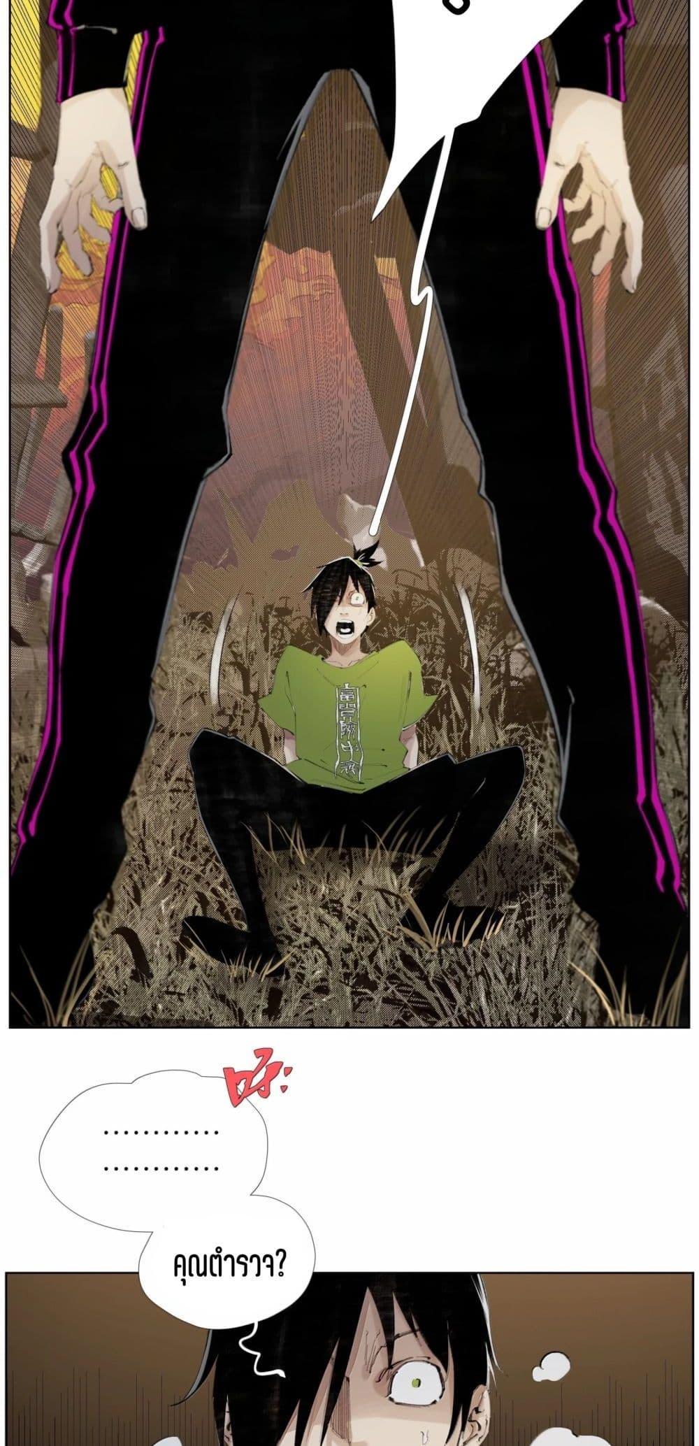 Manga-lc-com อ่านมังงะ อ่านการ์ตูน ออนไลน์ ฟรี Nine Methods of Ascending the Clouds First Ranked Immortal ตอนที่ 1 2 3 4 5 6 7 8 9 10 11 12 13 14 ฟรี ไม่มีโฆษณา Manga-lc - อ่าน มังงะ อ่าน การ์ตูน ออนไลน์ อ่านมังงะ ฟรี