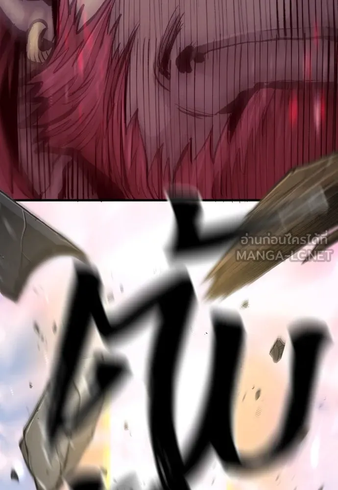 เส้นทางสู่เทพมาร ตอนที่ 111 รูปที่ 90
