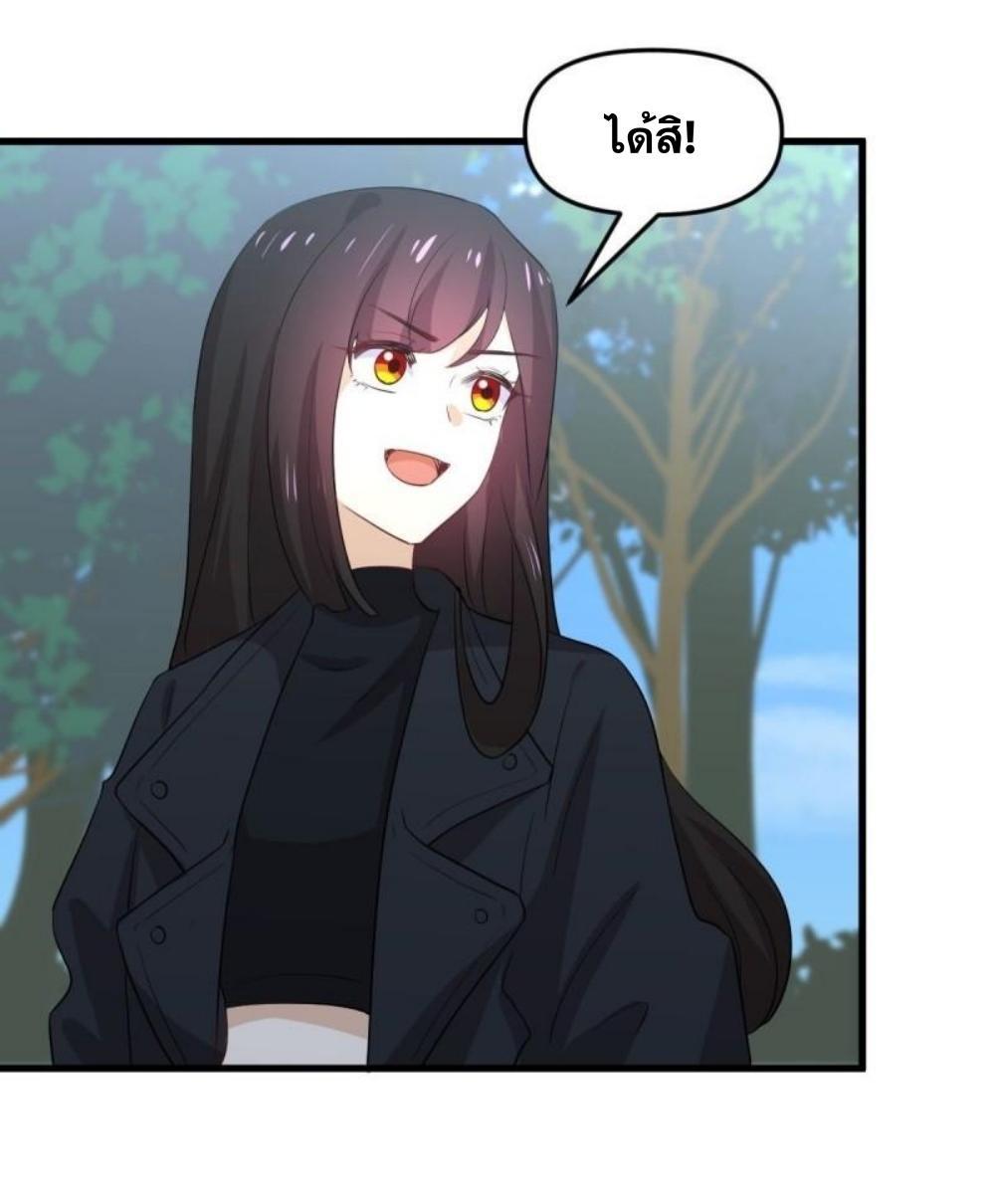 Manga-lc-com อ่านมังงะ อ่านการ์ตูน ออนไลน์ ฟรี Immortal Swordsman in the Reverse World ตอนที่ 1 2 3 4 5 6 7 8 9 10 11 12 13 14 ฟรี ไม่มีโฆษณา Manga-lc - อ่าน มังงะ อ่าน การ์ตูน ออนไลน์ อ่านมังงะ ฟรี