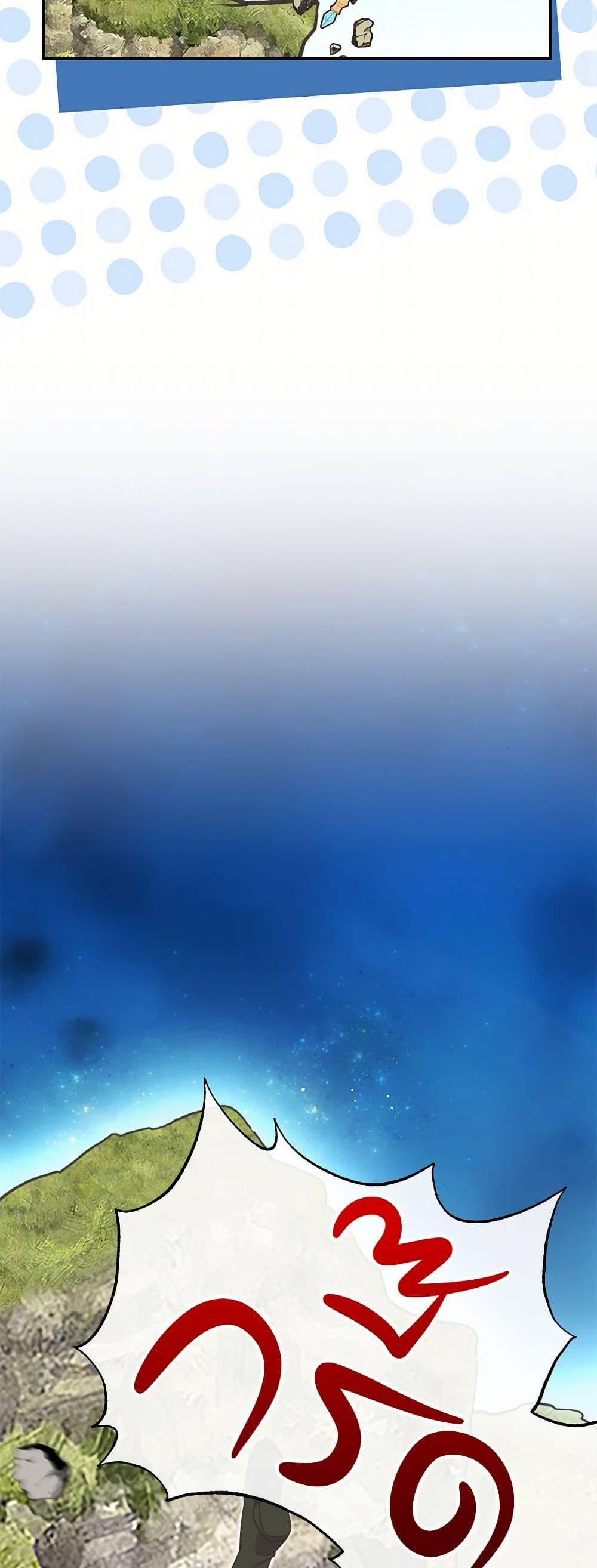 Manga-lc-com อ่านมังงะ อ่านการ์ตูน ออนไลน์ ฟรี My Sister Picked up the Male Lead ตอนที่ 1 2 3 4 5 6 7 8 9 10 11 12 13 14 ฟรี ไม่มีโฆษณา Manga-lc - อ่าน มังงะ อ่าน การ์ตูน ออนไลน์ อ่านมังงะ ฟรี