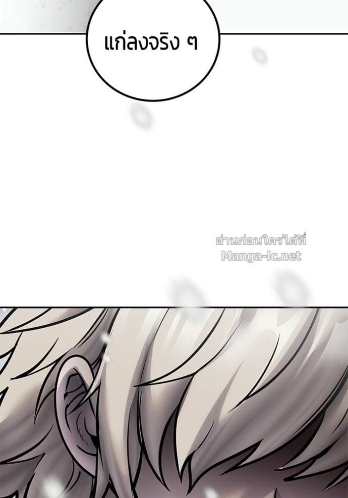 Doujin-Lc- อ่าน โดจิน มังฮวา เกาหลี ญี่ปุ่น จีน แปลไทย แกร่งเกินผู้กล้า แต่ซ่าไม่ได้ ตอนที่ 1 2 3 4 5 6 7 8 9 10 11 12 13 14 ฟรี ไม่มีโฆษณา อ่าน โดจิน Manhwa เกาหลี ญี่ปุ่น จีน เรามีครบ คัดมาให้เน้นๆ โดจิน 18+ รับประกันความฟินโดย Doujin Lc